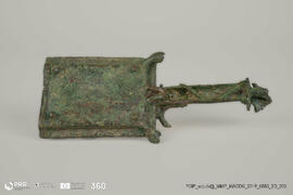 Batillum (Doação Bühler-Brockhaus)