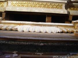 Preenchimento e moldagem de lacunas