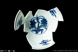 Taça