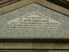 Capela de Nossa Senhora do Livramento e São Brás