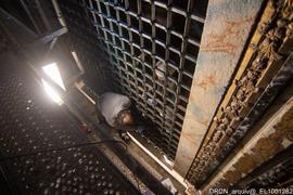 Nave, Alçado Oeste, Tratamento Gradeamento