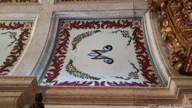 Fotografia: interior do templo