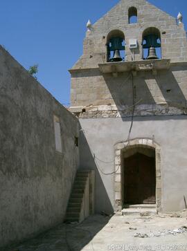 Nave