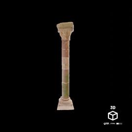 Capitel de ousia