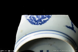 Taça