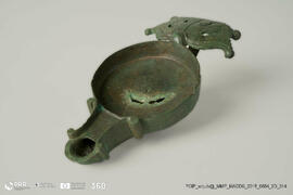 Lucerna (Doação Bühler-Brockhaus)