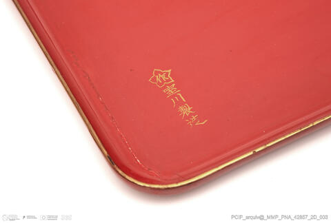 Open original Objeto digital