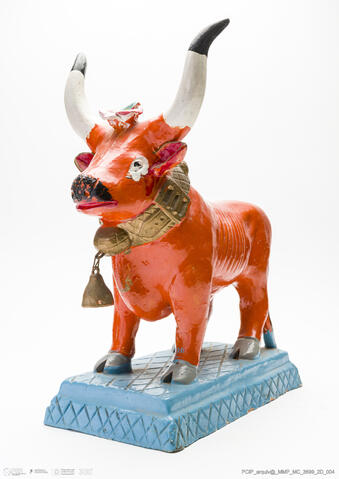 Open original Objeto digital