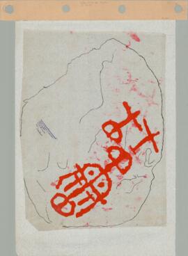 Levantamento (1990-03-24)