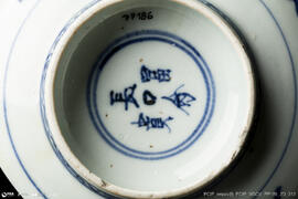 Taça
