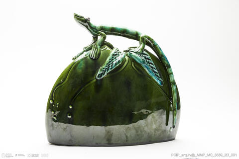 Open original Objeto digital