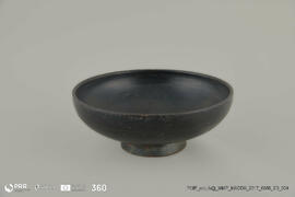 Tigela (Doação Bühler-Brockhaus)