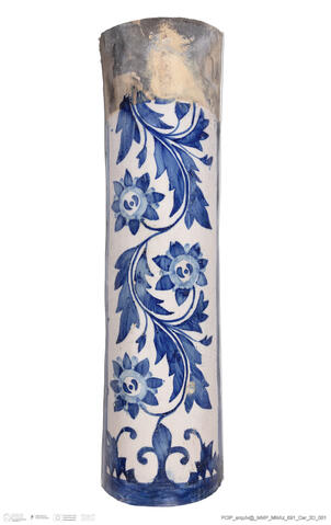 Open original Objeto digital