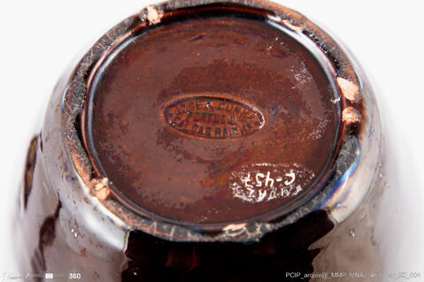 Open original Objeto digital