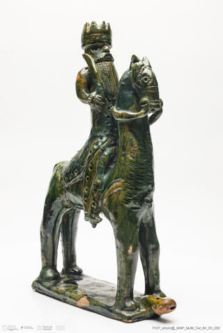 Open original Digital object