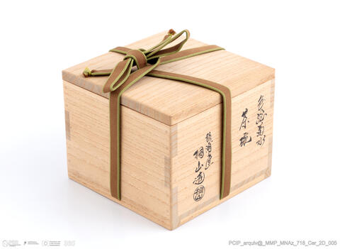 Open original Objeto digital