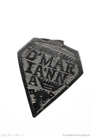 Open original Objeto digital