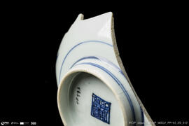 Taça