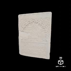 Lápide funerária de Ahmad, filho do Vizir Abu Bakr Muhammad Ibn Raihana