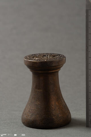 Open original Digital object