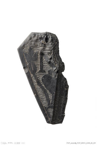 Open original Objeto digital