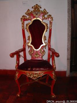 cadeira - museu