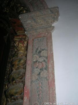 Pilastra
