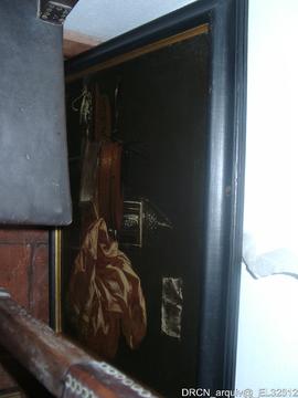 Pintura - Ala Presidencial
