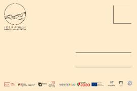 Postal - verso