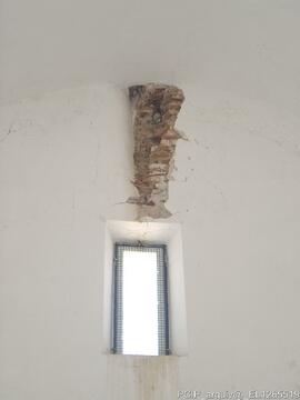 Interior (após tempestade)