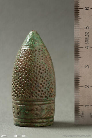 Open original Objeto digital