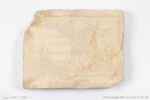 Open original Objeto digital