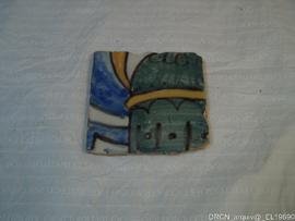 Intervenção de Restauro - Azulejo