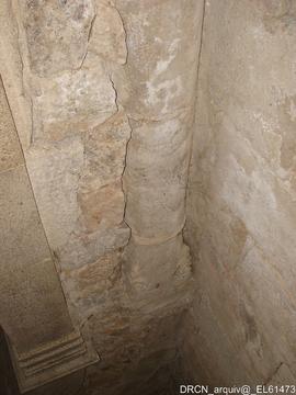 Paramentos interior