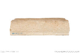 Placa com número 380