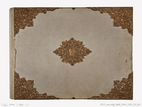 Open original Objeto digital