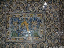 Azulejos Baptistério
