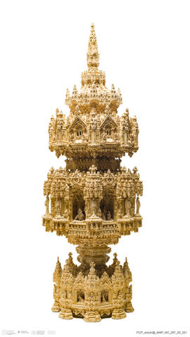 Open original Objeto digital