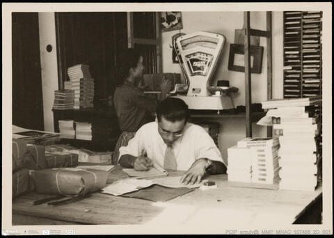 Open original Objeto digital