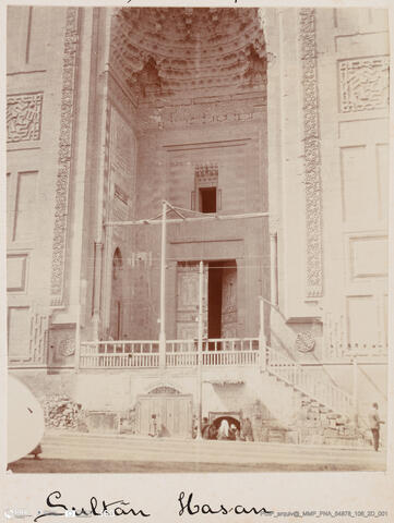 Open original Digital object