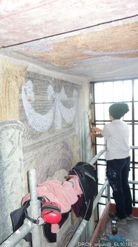 Pintura mural em suporte de argamassa – Alçado sul (janelão sudeste) – Argamassas