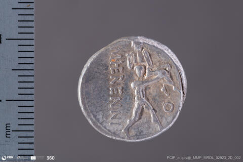 Open original Objeto digital