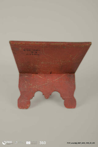 Open original Objeto digital