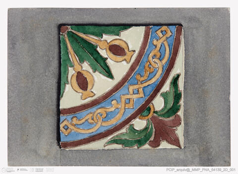 Open original Objeto digital