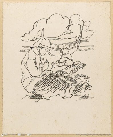 Open original Objeto digital