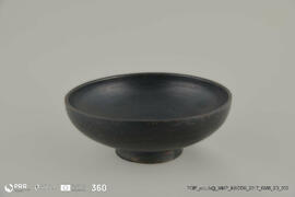 Tigela (Doação Bühler-Brockhaus)