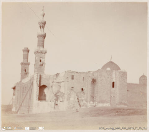 Open original Objeto digital