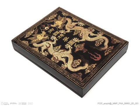 Open original Digital object