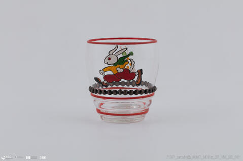 Open original Objeto digital