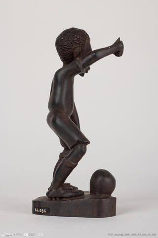 Open original Objeto digital